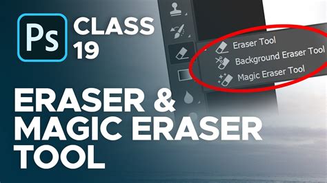 A Touch of Magic: Erasing the Impossible with a Special Eraser